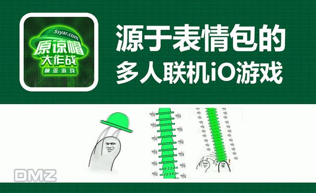 吃鸡类型的手游，十大冷门吃鸡手游排行榜