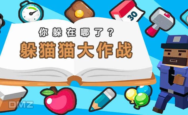 吃鸡类型的手游，十大冷门吃鸡手游排行榜