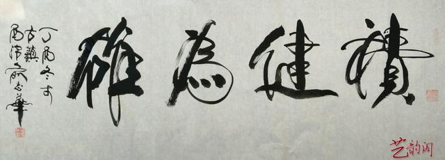 俞祖德山水画技巧，俞祖德画家《意境是山水画的特色》