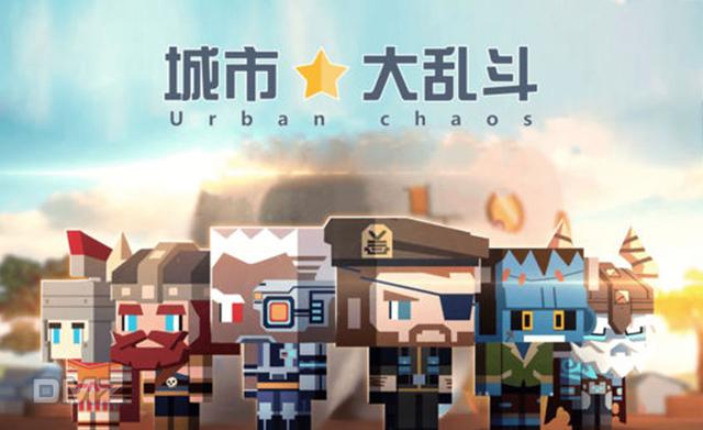 吃鸡类型的手游，十大冷门吃鸡手游排行榜