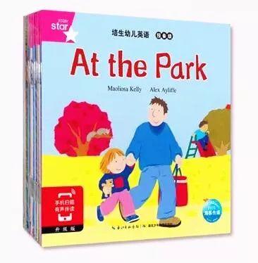 培生幼儿英语预备级28，培生幼儿英语预备级点读教程