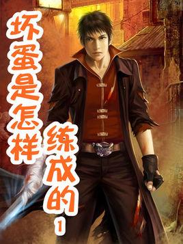 小说现代言情黑道小说推荐，推荐三本封神级的都市黑道小说