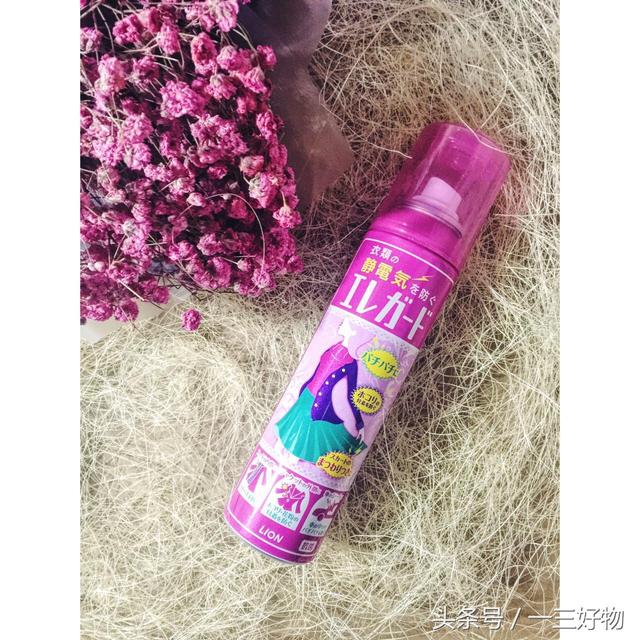 如何防止静电的小妙招，消除静电没烦恼