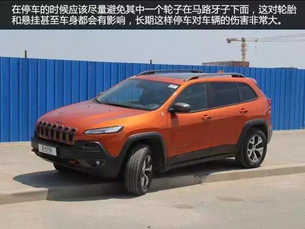 路边停车注意事项，可能你根本就没注意到这些伤车行为
