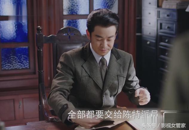 红蔷薇夏雨竹原型，演技、剧情以及细节满满的谍战剧
