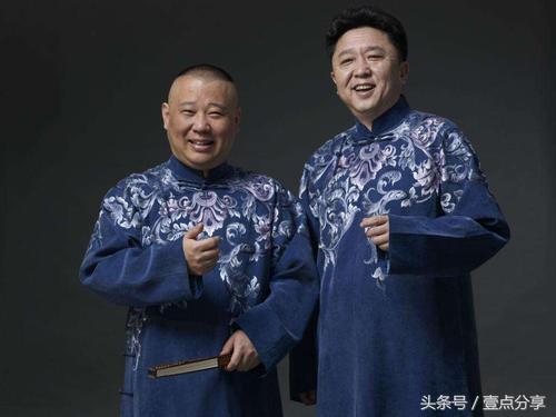 郭德纲怎么看何云伟和曹云金，盘点郭德纲的三个徒弟