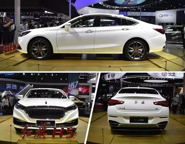 最新款的红旗车，这台大红旗气场不输宾利