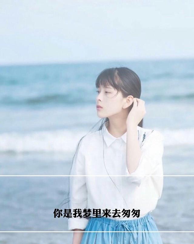 早安爱情171225：有些人，成了生命里戒不掉的习惯