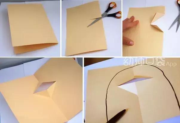 怎么制作新年贺卡，怎么做一个漂亮的新年贺卡