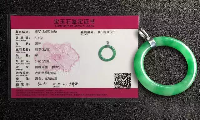 简述翡翠abc货的定义及鉴别特征，5分钟教你分辨翡翠A、B、C货