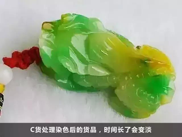 简述翡翠abc货的定义及鉴别特征，5分钟教你分辨翡翠A、B、C货