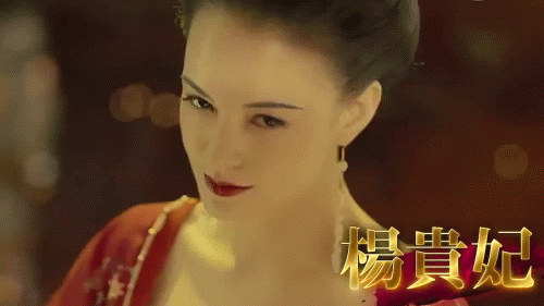 妖猫传深度解读杨贵妃，发现杨贵妃才是看懂影片的关键