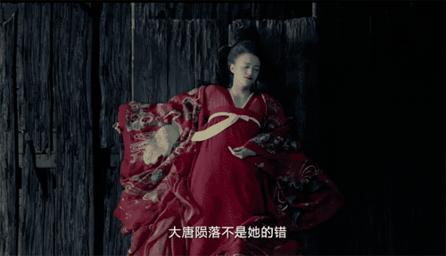 妖猫传深度解读杨贵妃，发现杨贵妃才是看懂影片的关键
