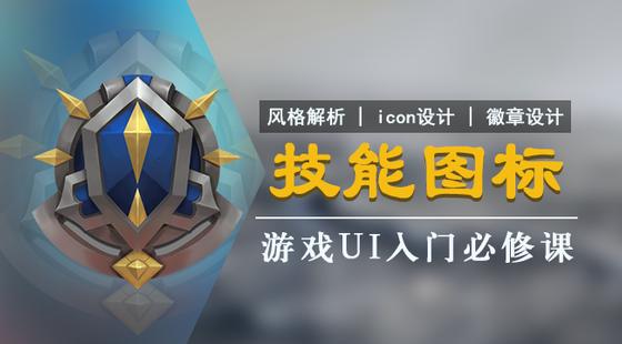 手绘板电脑绘画从入门到精通教程，手绘板是怎么绘画的