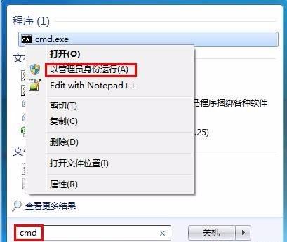怎么样彻底格式化u盘，U盘格式化及杀毒介绍