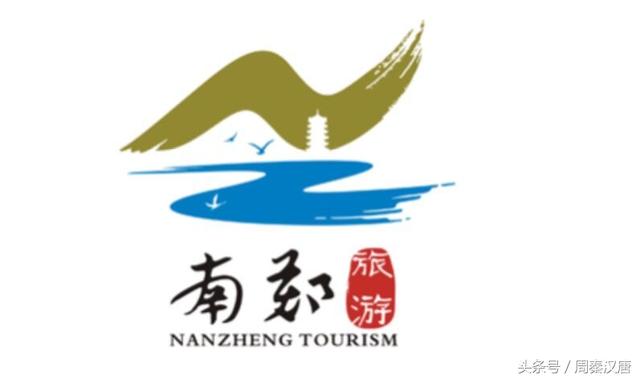 汉中南郑县有什么发展，陕西省最年轻的区