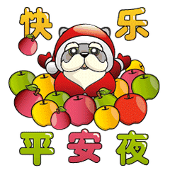 平安夜问候送给我的朋友，平安夜的问候表情图