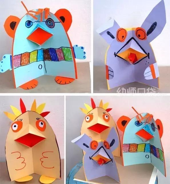 怎么制作新年贺卡，怎么做一个漂亮的新年贺卡