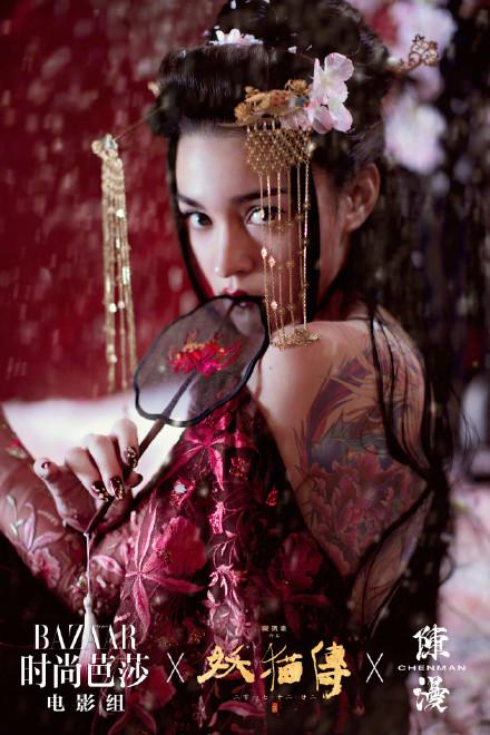 妖猫传深度解读杨贵妃，发现杨贵妃才是看懂影片的关键