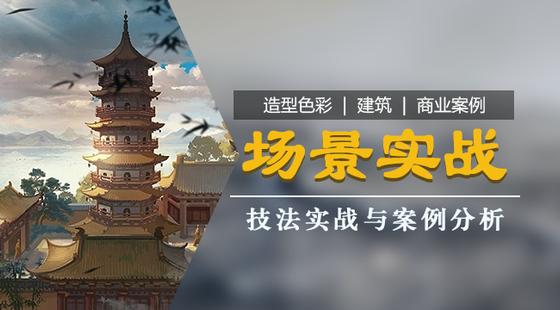 手绘板电脑绘画从入门到精通教程，手绘板是怎么绘画的