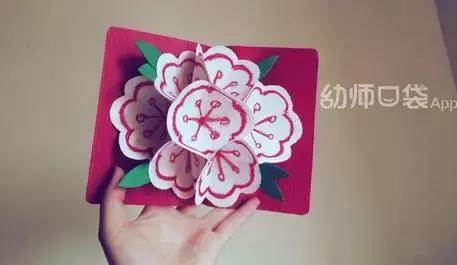 怎么制作新年贺卡，怎么做一个漂亮的新年贺卡