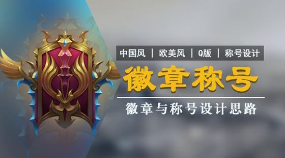 手绘板电脑绘画从入门到精通教程，手绘板是怎么绘画的