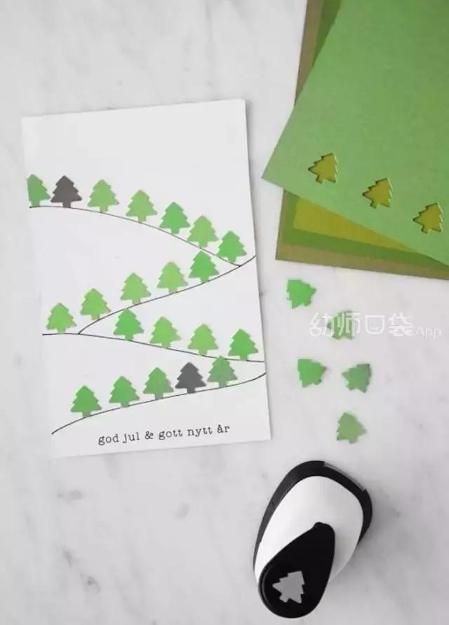 怎么制作新年贺卡，怎么做一个漂亮的新年贺卡