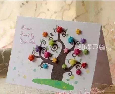 怎么制作新年贺卡，怎么做一个漂亮的新年贺卡