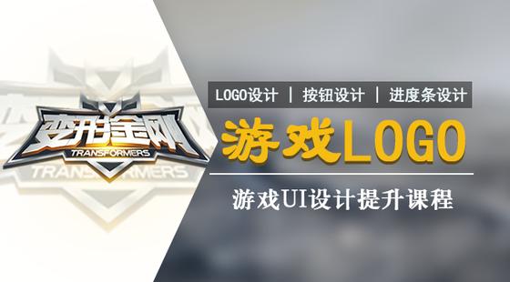 手绘板电脑绘画从入门到精通教程，手绘板是怎么绘画的