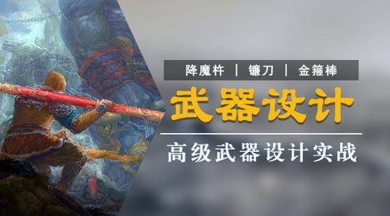 手绘板电脑绘画从入门到精通教程，手绘板是怎么绘画的