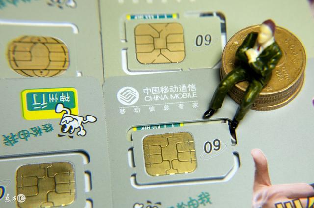 第一批esim有什么用，中国全面开通eSIM