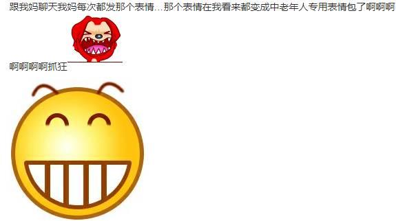 表示欢迎的表情包，最受欢迎最积极有效的表情