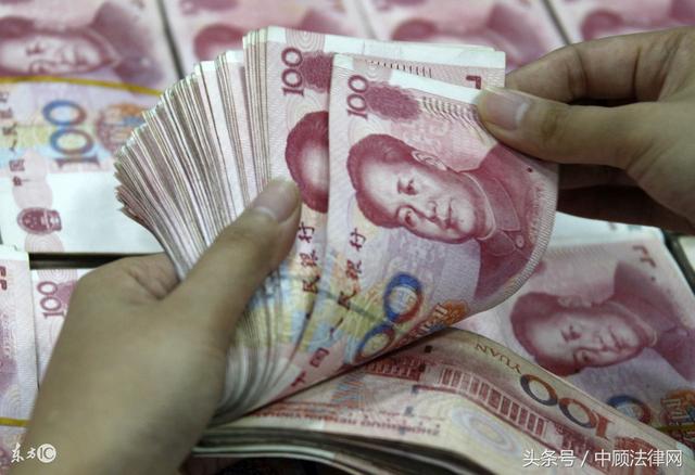 五险一金缴纳计算，什么叫五险一金的计算公式（五险一金怎么扣，我终于算清了）