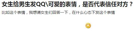 表示欢迎的表情包，最受欢迎最积极有效的表情