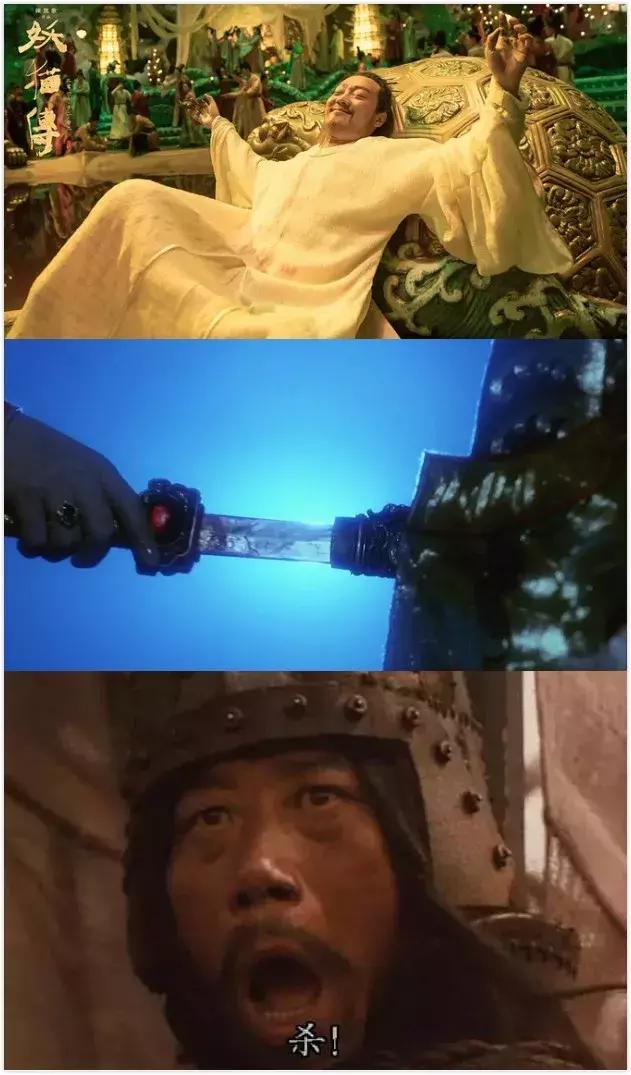 妖猫传深度解析，妖猫传陈凯歌深度解析