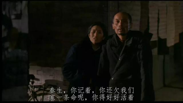 妖猫传深度解析，妖猫传陈凯歌深度解析