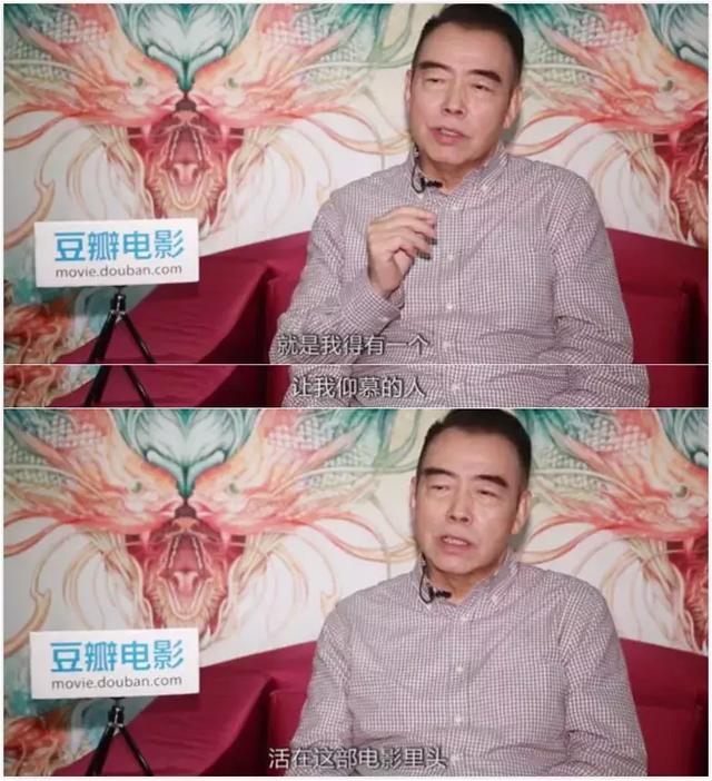 妖猫传深度解析，妖猫传陈凯歌深度解析