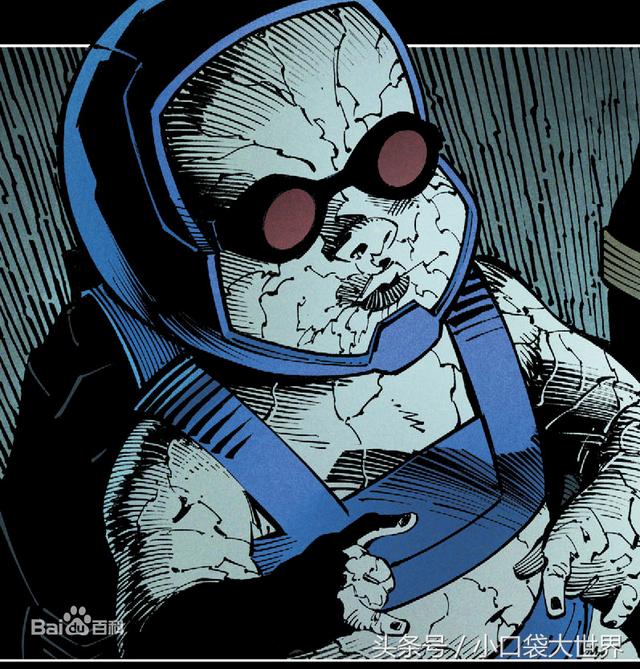 dc宇宙人物实力排名官方，DC宇宙最强反派排名