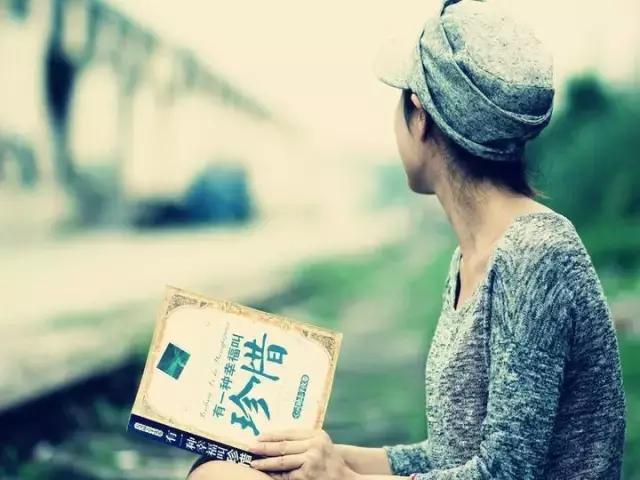 晚安感悟171227：2018，珍惜敢和你说真话的人