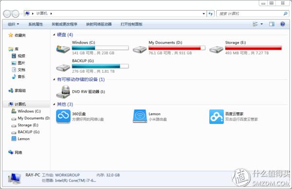 群晖raid，群晖nas raid是什么