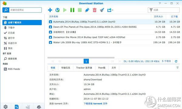 群晖raid，群晖nas raid是什么
