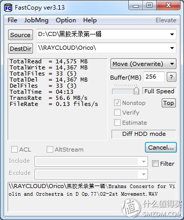 群晖raid，群晖nas raid是什么