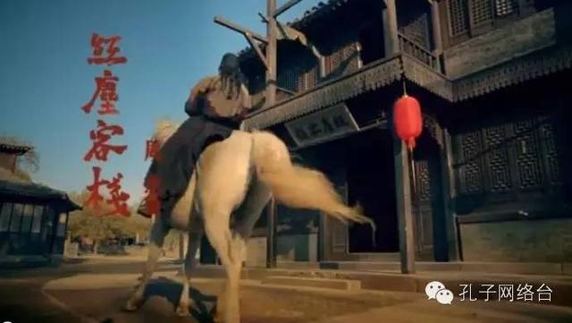 古代客栈民宿，古代的客栈也有