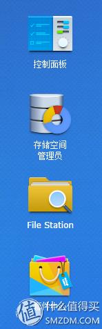 群晖raid，群晖nas raid是什么