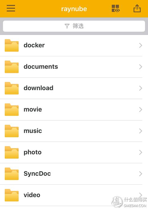 群晖raid，群晖nas raid是什么