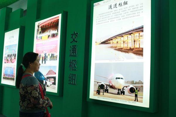 瑞丽航空总部无锡，云南富豪手中航空公司股权近6亿元拍卖