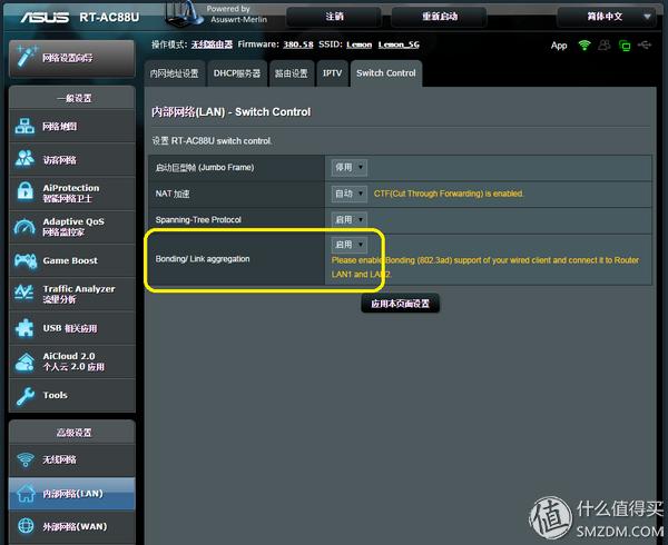 群晖raid，群晖nas raid是什么