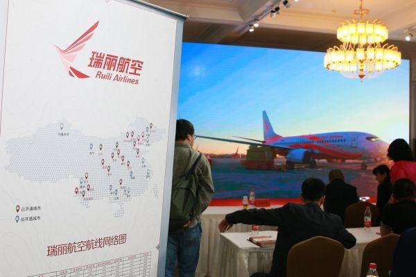 瑞丽航空总部无锡，云南富豪手中航空公司股权近6亿元拍卖