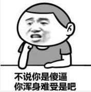 粤语俗语及谚语，学会这些粤语俗语