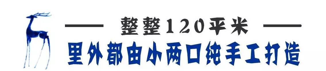 三坊七巷手工作坊，福州的历史之源、文化之根、三坊七巷︳中国十大历史文化名街之一